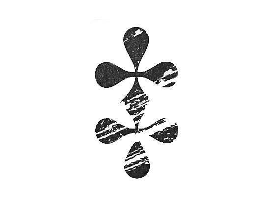 (c) Wingut Sankt Annagarten, Beilstein